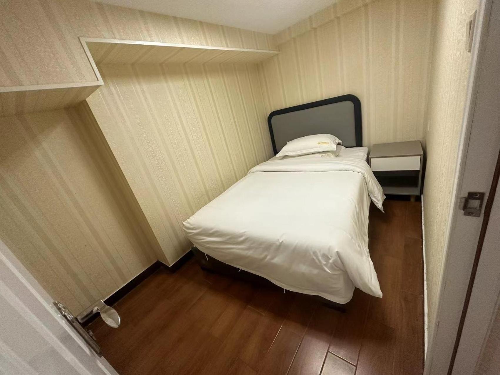 Yo Yo Apartment Zheng Jia Dong Fang Branch Гуанчжоу Экстерьер фото