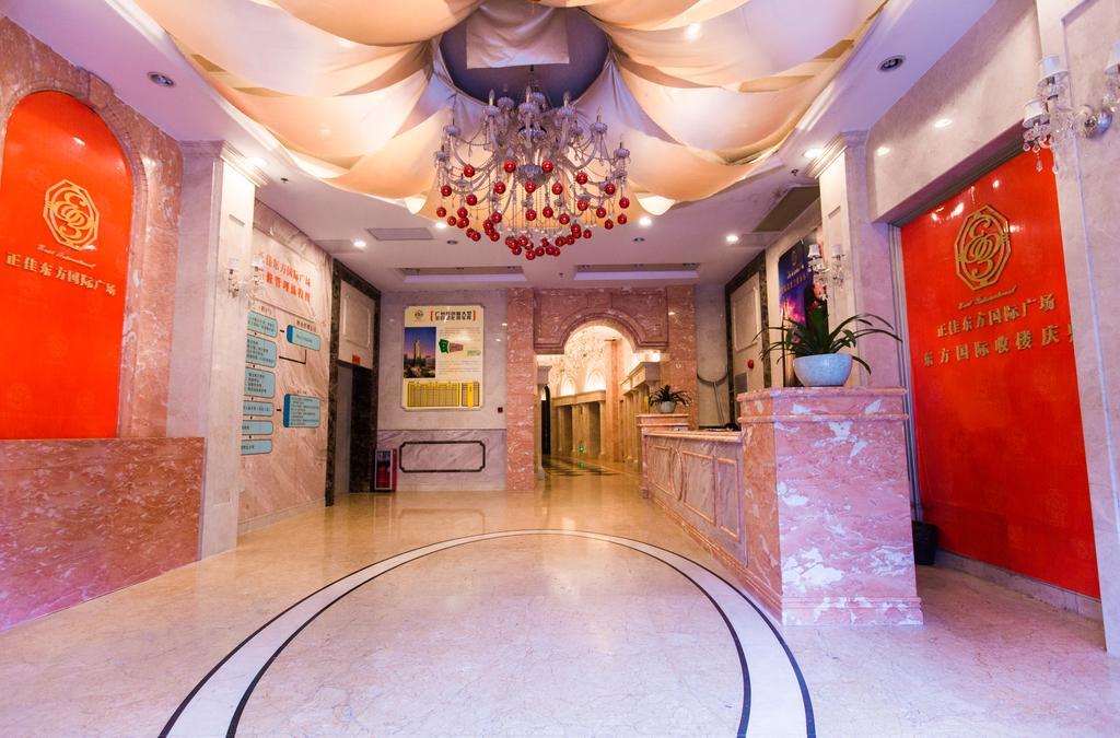 Yo Yo Apartment Zheng Jia Dong Fang Branch Гуанчжоу Экстерьер фото