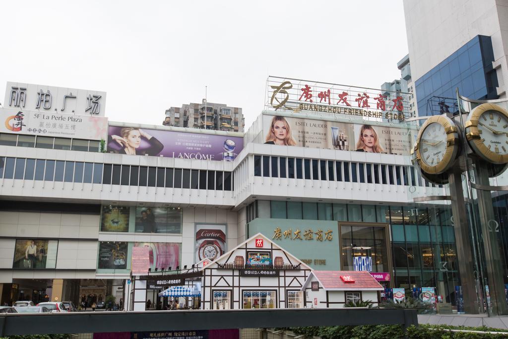 Yo Yo Apartment Zheng Jia Dong Fang Branch Гуанчжоу Экстерьер фото